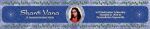 Shanti Vana