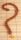 Berk Rudraksha-Mala, mittel