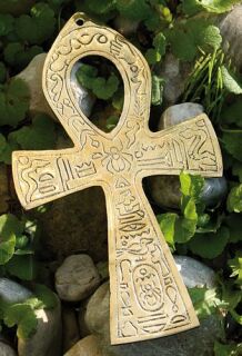 Berk Ankh Messing, groß mit ägyptischem Symbol 19 cm