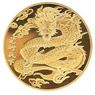 Berk Glücksmünze Drache 40mm