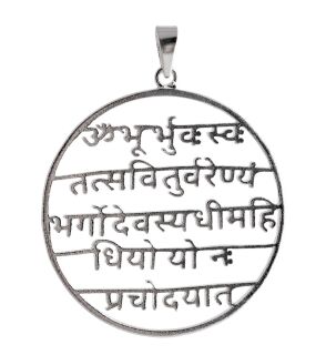 Berk Gayatri Mantra