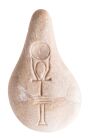Berk Quantenstein Sahara