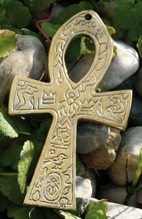 Berk Ankh Messing, klein mit ägyptischem Symbol 11 cm