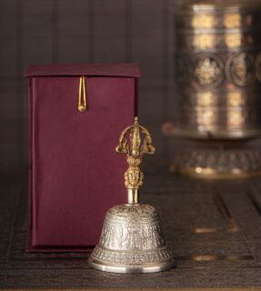 Berk Glocke 12,5cm