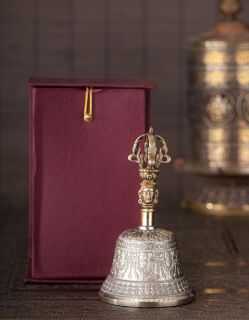 Berk Glocke 14,5cm