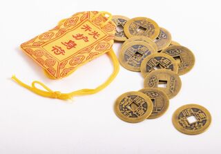 Berk Große Chinesische Glücksmünzen 12er Set